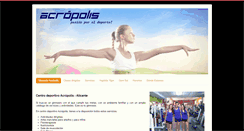 Desktop Screenshot of centrodeportivoacropolis.es